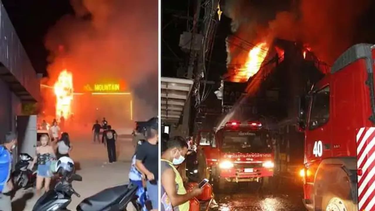 தாய்லாந்து இரவு நேர கிளப்பில் பயங்கர தீ விபத்து.. 13 பேர் உடல் கருகி பலி... 40 பேர் காயம்..! தாய்லாந்து இரவு நேர கிளப்பில் பயங்கர தீ விபத்து.. 13 பேர் உடல் கருகி பலி... 40 பேர் காயம்..!