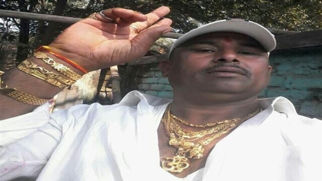 सीएम हेमंत सोरेन के करीबी पंकज मिश्रा के सहयोगी बच्चू यादव हुए गिरफ्तार, 2 समन भेजने के बाद भी नहीं आए ऑफिस सीएम हेमंत सोरेन के करीबी पंकज मिश्रा के सहयोगी बच्चू यादव हुए गिरफ्तार, 2 समन भेजने के बाद भी नहीं आए ऑफिस