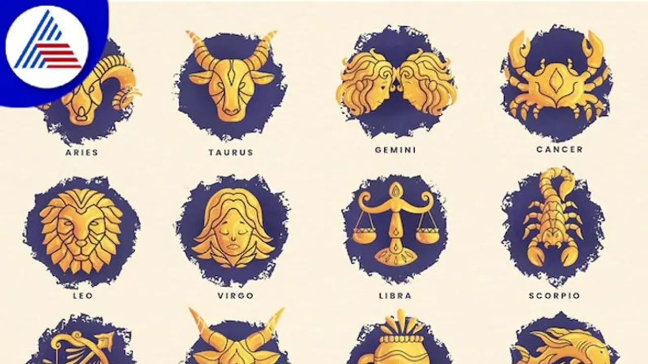 ವಾರ ಭವಿಷ್ಯ: ಅಬ್ಬಬ್ಬಾ! ನಾಲ್ಕು ರಾಶಿಗಳಿಗೆ ಈ ವಾರ ಆರ್ಥಿಕ ಪ್ರಗತಿ