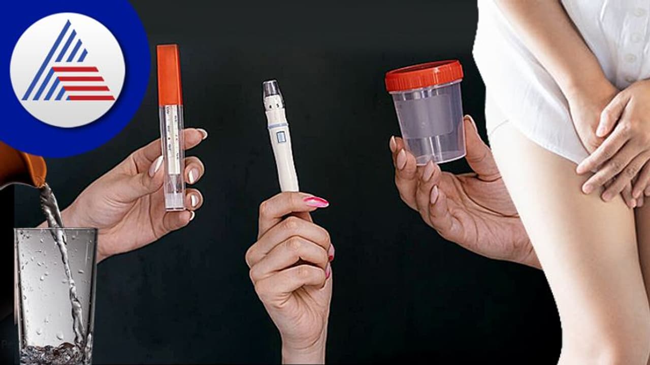 ಆಗಾಗ ಮೂತ್ರ ವಿಸರ್ಜನೆಯಾಗುವ ಸಮಸ್ಯೆ; ನಿರ್ಲಕ್ಷಿಸಿದ್ರೆ ಪ್ರಾಣಕ್ಕೇ ಅಪಾಯ !