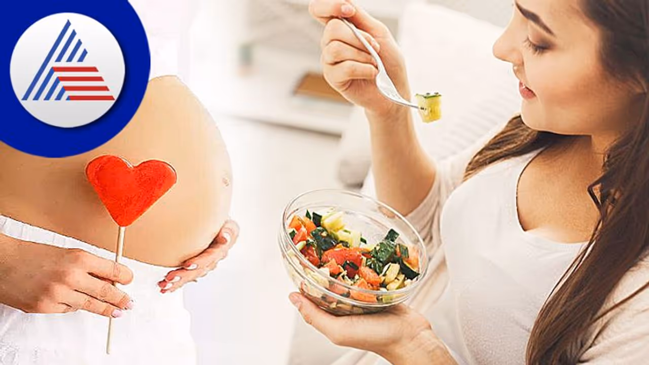 Fertility Food; ಗರ್ಭ ಧರಿಸಲು ಸಮಸ್ಯೆಯಿದ್ದರೆ ಅಂಡಾಣುವಿನ ಗುಣಮಟ್ಟ ಹೆಚ್ಚಿಸೋ ಈ ಆಹಾರ ಸೇವಿಸಿ Fertility Food; ಗರ್ಭ ಧರಿಸಲು ಸಮಸ್ಯೆಯಿದ್ದರೆ ಅಂಡಾಣುವಿನ ಗುಣಮಟ್ಟ ಹೆಚ್ಚಿಸೋ ಈ ಆಹಾರ ಸೇವಿಸಿ