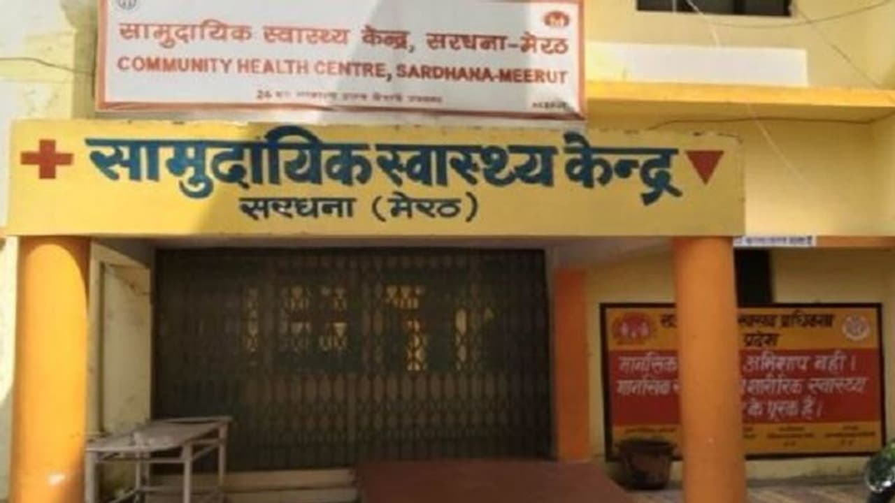 मेरठ में गर्भवती पत्नी के इलाज के लिए अस्पताल आए युवक को मुर्गा बनाकर पीटा मेरठ में गर्भवती पत्नी के इलाज के लिए अस्पताल आए युवक को मुर्गा बनाकर पीटा