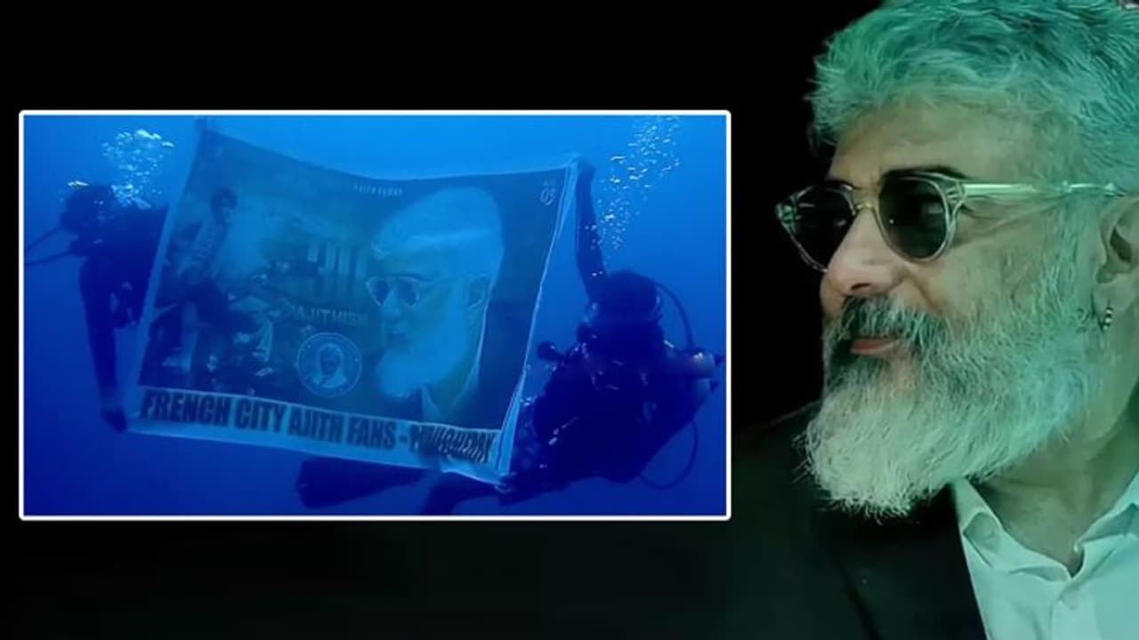 சினிமாவில் 30 ஆண்டுகளை நிறைவு செய்த அஜித்... கடலுக்கடியில் பேனர் வைத்து அதகளம் செய்த ரசிகர்கள் வைரல் வீடியோ சினிமாவில் 30 ஆண்டுகளை நிறைவு செய்த அஜித்... கடலுக்கடியில் பேனர் வைத்து அதகளம் செய்த ரசிகர்கள் வைரல் வீடியோ