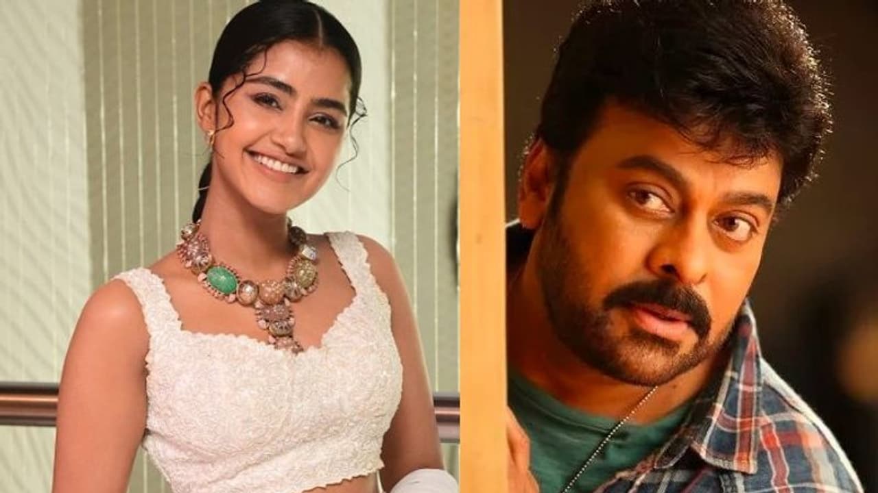 Anupama: చిరంజీవిపై అనుపమ పరమేశ్వరన్ ఇంట్రెస్టింగ్ కామెంట్స్.. ఒక్క సినిమా ఛాన్స్ వస్తే చాలు.. 
