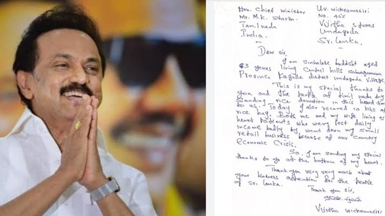 ஸ்டாலின் ஐயா.. நீங்கள் அனுப்பிய அரிசி வந்து சேர்ந்தது.. சிங்களவர் எழுதிய நெகிழ்ச்சி கடிதம். ஸ்டாலின் ஐயா.. நீங்கள் அனுப்பிய அரிசி வந்து சேர்ந்தது.. சிங்களவர் எழுதிய நெகிழ்ச்சி கடிதம்.
