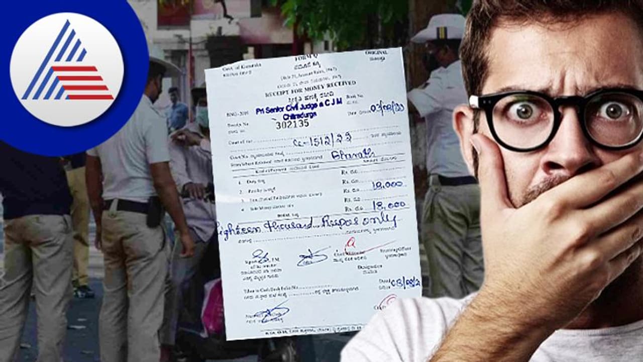 Chitradurga: ಸಂಚಾರಿ ನಿಯಮ ಉಲ್ಲಂಘನೆ ಮಾಡಿದ್ದಕ್ಕೆ 18 ಸಾವಿರ ರೂ ದಂಡ ವಿಧಿಸಿದ ಖಾಕಿ