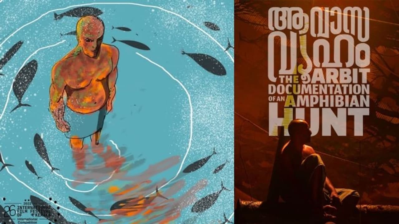 'ലോക്കല്‍ ഈസ് ഇന്‍റര്‍നാഷണല്‍'; ഒടിടി റിലീസില്‍ വന്‍ അഭിപ്രായം നേടി 'ആവാസവ്യൂഹം'