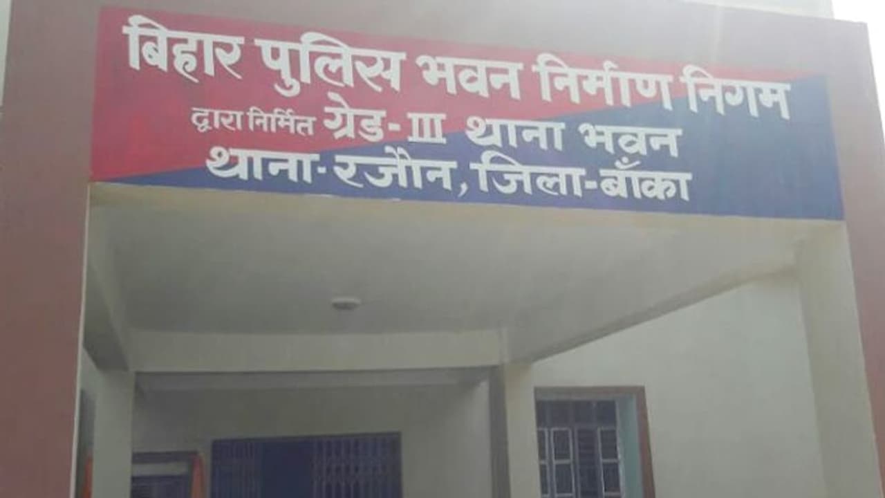 झारखंड़ में 15 साल की बच्ची से रेप, सदमे में पिता की मौत मां की हालत खराब...क्योंकि गुनाह किसी अपने ने किया है झारखंड़ में 15 साल की बच्ची से रेप, सदमे में पिता की मौत मां की हालत खराब...क्योंकि गुनाह किसी अपने ने किया है