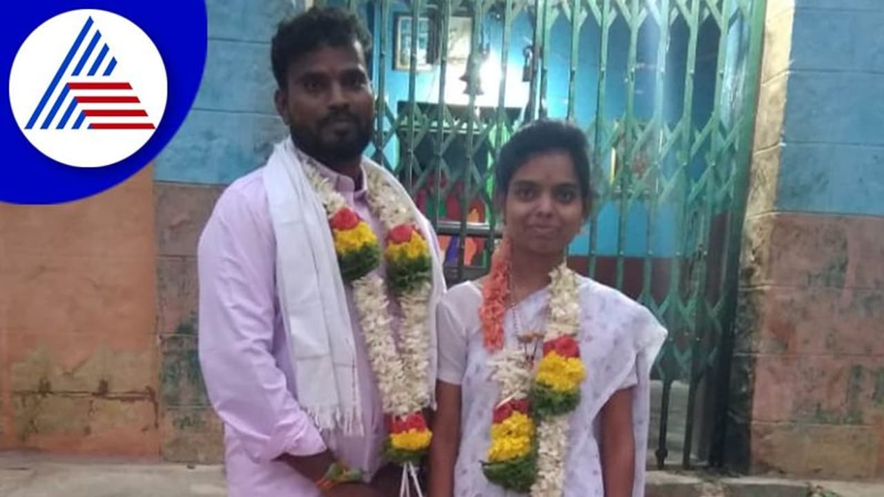ಪ್ರೀತಿಸಿ ಮದುವೆಯಾದ ಯುವ ಪ್ರೇಮಿಗಳಿಗೆ ಜಾತಿ ಅಡ್ಡಿ: ರಕ್ಷಣೆಗಾಗಿ ಪೊಲೀಸರ ಮೊರೆ