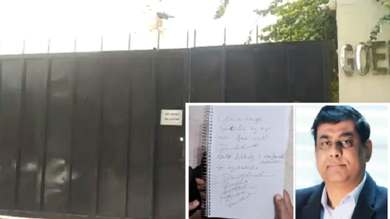 मायके गई थी पत्नी और नीचे हिस्से में थे माता पिता, लखनऊ के कारोबारी का संदिग्ध हालत में कमरे में मिला शव मायके गई थी पत्नी और नीचे हिस्से में थे माता पिता, लखनऊ के कारोबारी का संदिग्ध हालत में कमरे में मिला शव