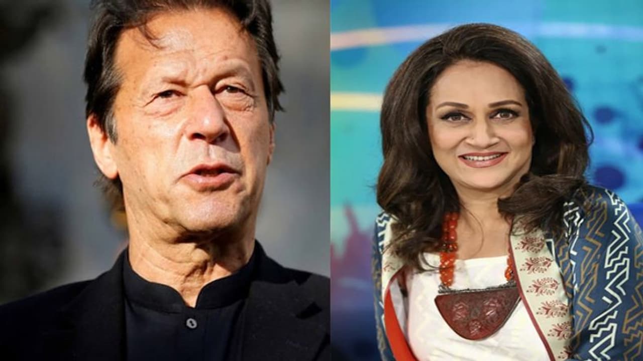 इमरान खान के प्यार में पागल है ये एक्ट्रेस! Video में देखें शादी के लिए कैसे दिखाई बेताबी इमरान खान के प्यार में पागल है ये एक्ट्रेस! Video में देखें शादी के लिए कैसे दिखाई बेताबी