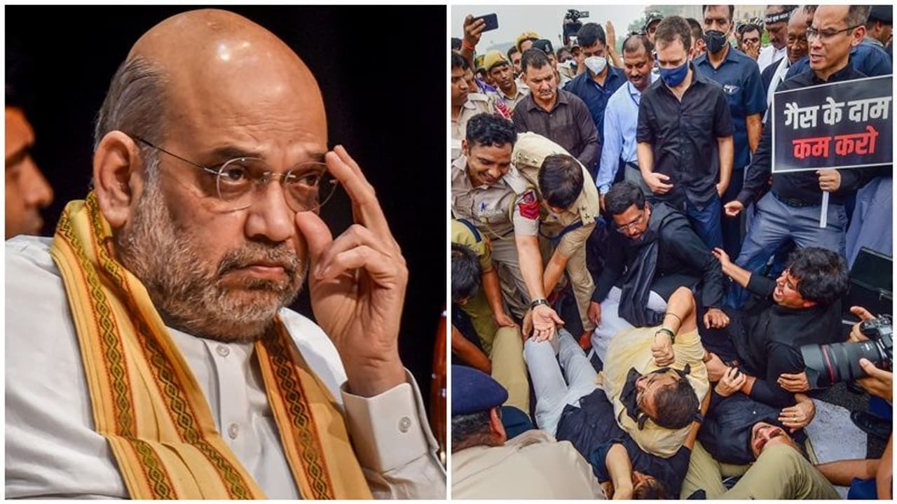 Amit Shah: కాంగ్రెస్ నిరసనకు అయోధ్య రామమందిరంతో లింకు.. అమిత్ షా ఏం చెప్పారంటే..? Amit Shah: కాంగ్రెస్ నిరసనకు అయోధ్య రామమందిరంతో లింకు.. అమిత్ షా ఏం చెప్పారంటే..?