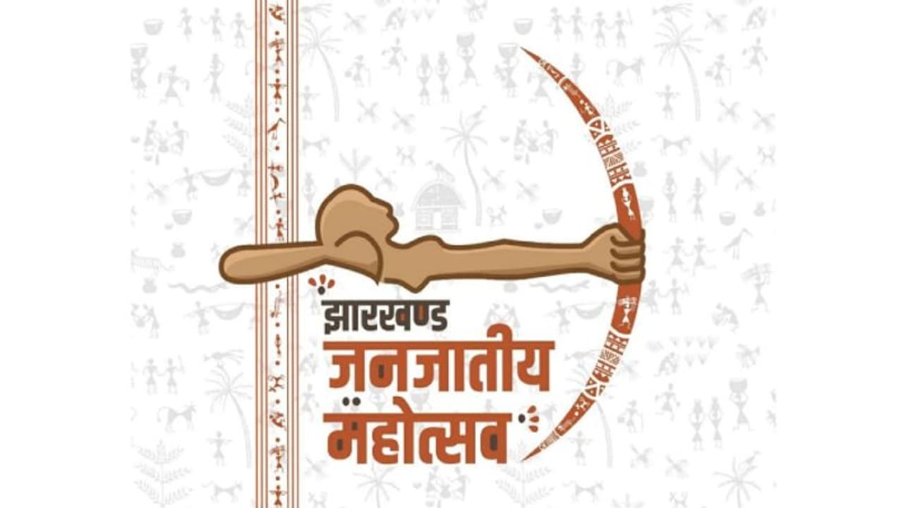 झारखंड में जनजातीय महोत्सव की तैयारी जोरों पर,छत्तीसगढ़ के CM भूपेश बघेल होंगे स्पेशल गेस्ट