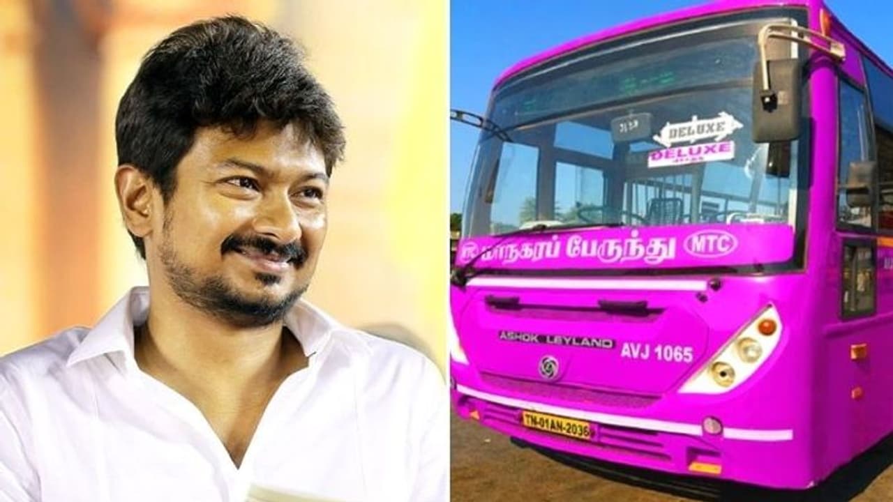 பிங்க் நிறமாக மாறுகிறது மகளிர் பேருந்துகள்.. பொதுமக்கள் குஷி.. தொடங்கி வைக்கும் உதயநிதி !