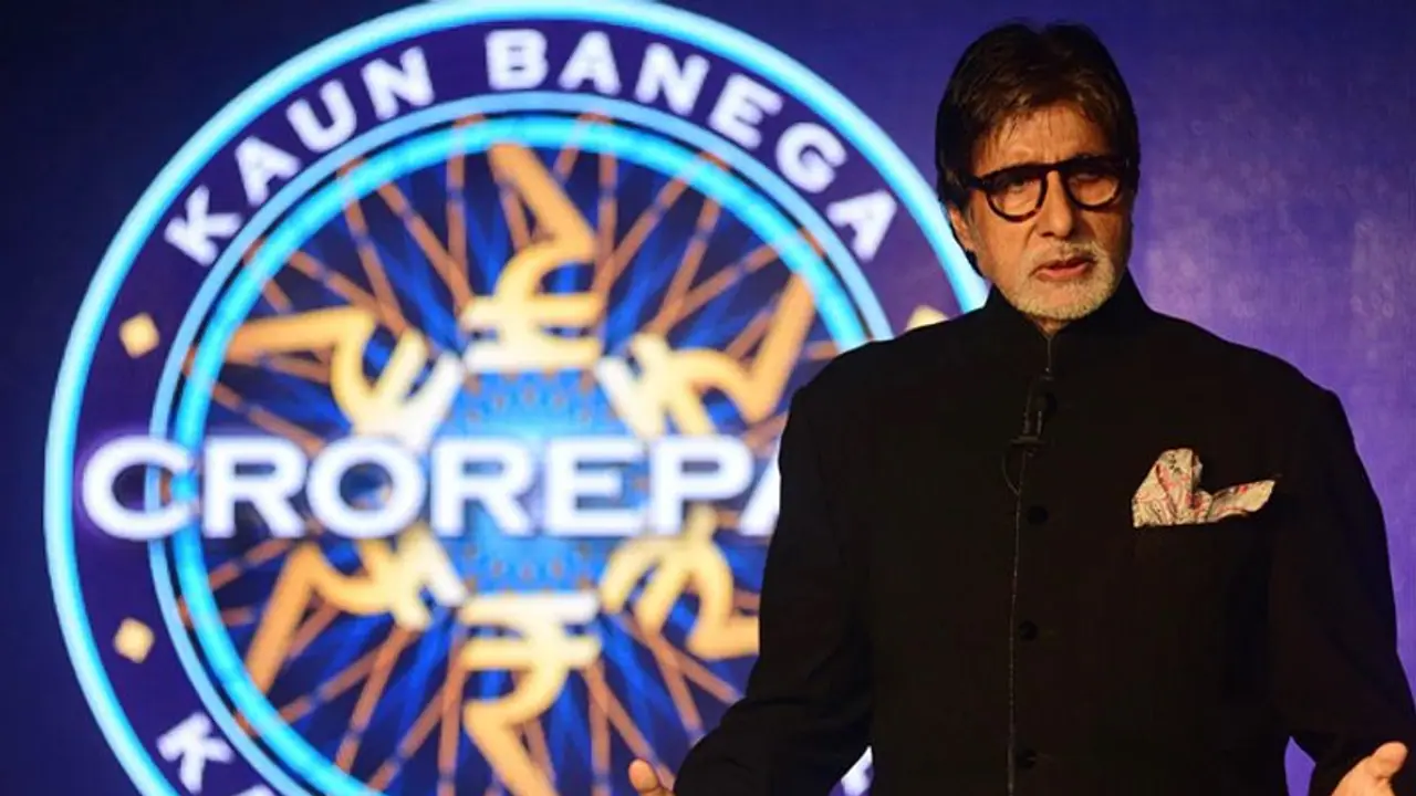KBC 14: अमिताभ बच्चन ने पूछा मच्छरदानी से जुड़ा ढांसू सवाल, जवाब इतना सिंपल