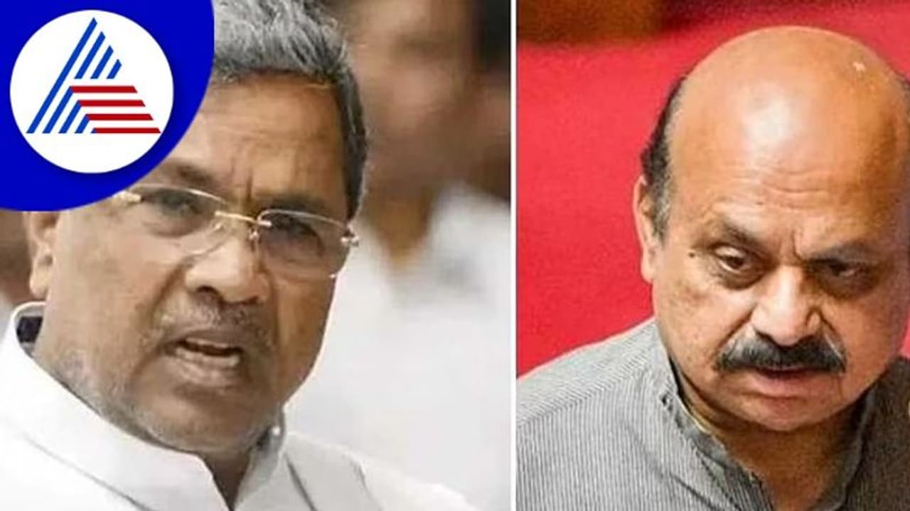 ಸರ್ಕಾರದಿಂದ ಕನ್ನಡ ನಿರ್ಲಕ್ಷ್ಯ: ಸಿದ್ದು ಕಿಡಿ ಸರ್ಕಾರದಿಂದ ಕನ್ನಡ ನಿರ್ಲಕ್ಷ್ಯ: ಸಿದ್ದು ಕಿಡಿ