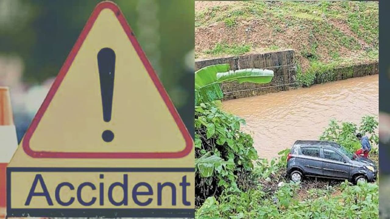 70 അടി താഴ്ചയിലേക്ക് കാര്‍ മറിഞ്ഞു; പുഴയില്‍ വീണ യുവതി കുത്തൊഴുക്കിലും അത്ഭുതകരമായി രക്ഷപ്പെട്ടു!