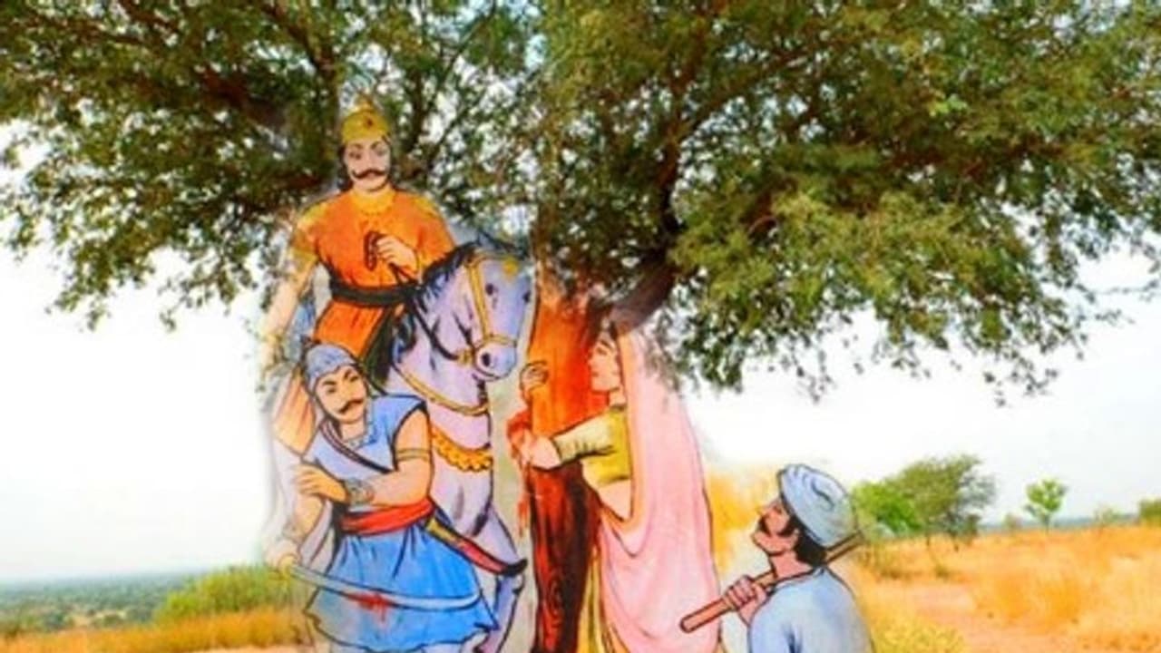 independence day 2022: யார் இந்த அம்ரிதா தேவி; மரத்தைக் காக்க 3 மகள்களுடன் உயிர்நீத்த இயற்கை போராளி!! 