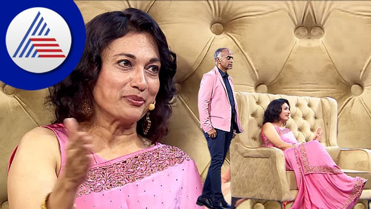 ನಿದ್ರೆ ಇಲ್ಲದೆ ರಾತ್ರಿಗಳು ಕಳೆದಿರುವೆ, ಮೆಚ್ಚಿ ಮದ್ವೆಯಾದ ಗಂಡ ಇವರಲ್ಲ: ಸುಮನ್ ನಗರ್ಕರ್ ಶಾಕಿಂಗ್ ಹೇಳಿಕೆ ನಿದ್ರೆ ಇಲ್ಲದೆ ರಾತ್ರಿಗಳು ಕಳೆದಿರುವೆ, ಮೆಚ್ಚಿ ಮದ್ವೆಯಾದ ಗಂಡ ಇವರಲ್ಲ: ಸುಮನ್ ನಗರ್ಕರ್ ಶಾಕಿಂಗ್ ಹೇಳಿಕೆ