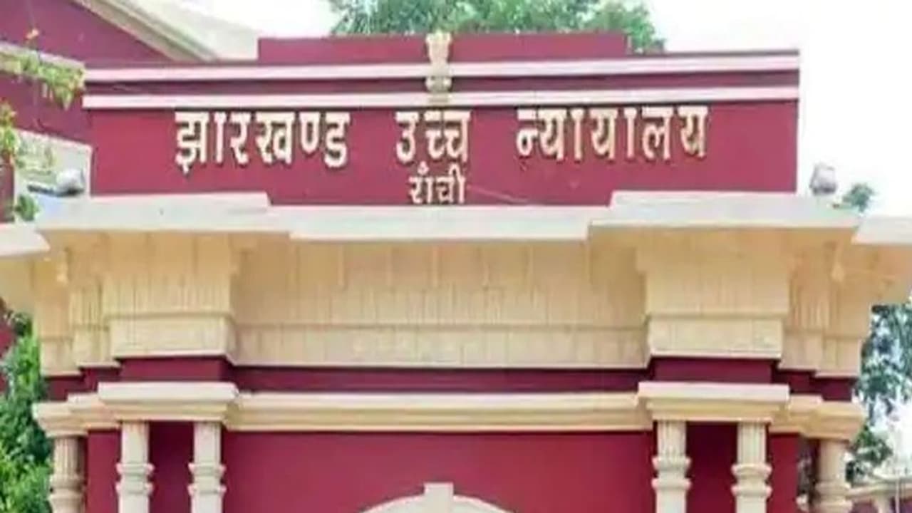 1 महीने में नहीं सुलझा केस तो प्रमोशन होंगे वापस, झारखंड हाईकोर्ट के आदेश से मची खलबली, जानिए वो फैसला 
