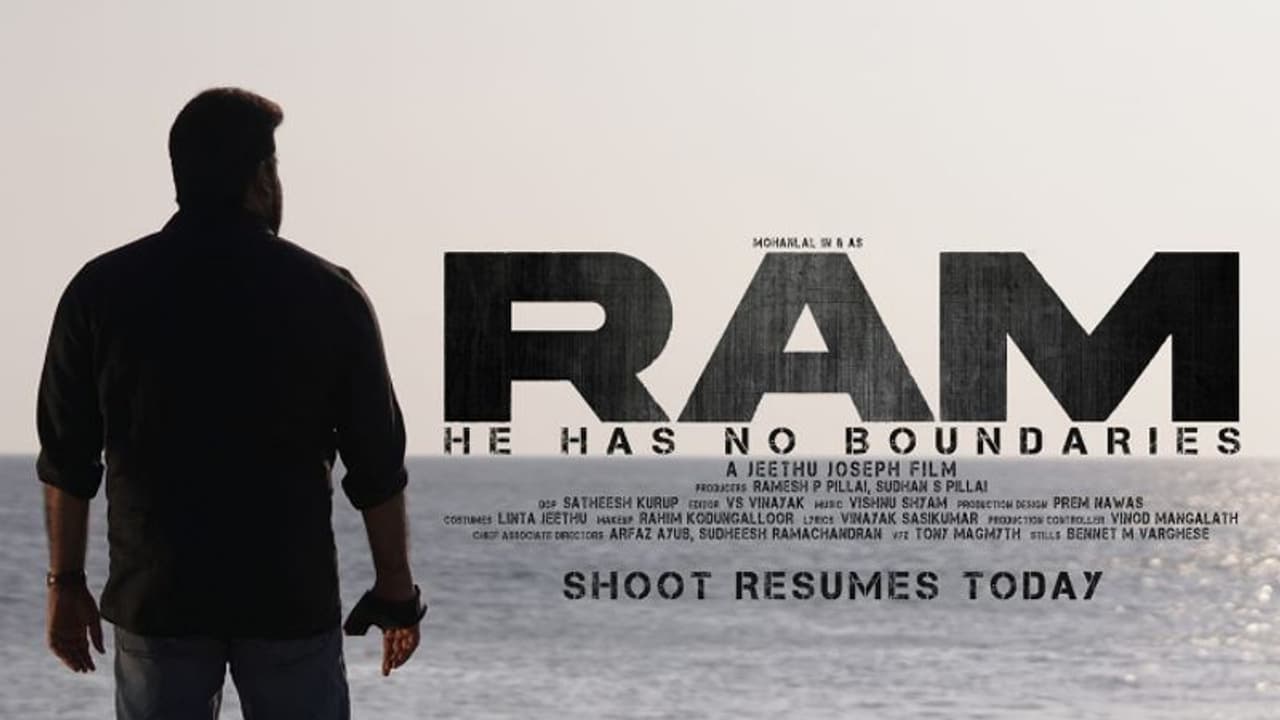Ram : മൂന്ന് വര്ഷങ്ങള്ക്ക് ശേഷം 'റാം' തുടങ്ങുന്നു, പിന്തുണയ്ക്കണമെന്ന് ജീത്തു ജോസഫ് Ram : മൂന്ന് വര്ഷങ്ങള്ക്ക് ശേഷം 'റാം' തുടങ്ങുന്നു, പിന്തുണയ്ക്കണമെന്ന് ജീത്തു ജോസഫ്