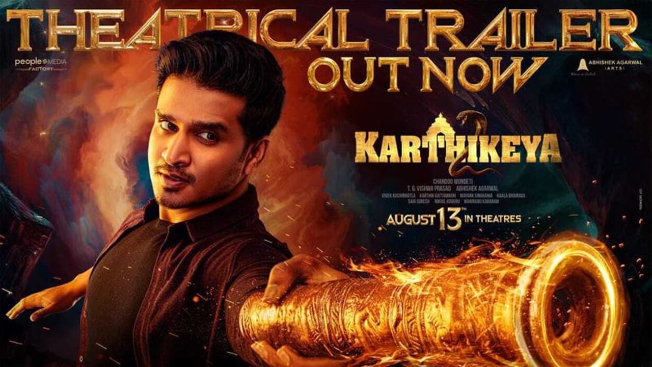 Karthikeya2 Trailer : కార్తికేయ సాహసోపేత ప్రయాణం... విజువల్ వండర్ గా ట్రైలర్ Karthikeya2 Trailer : కార్తికేయ సాహసోపేత ప్రయాణం... విజువల్ వండర్ గా ట్రైలర్