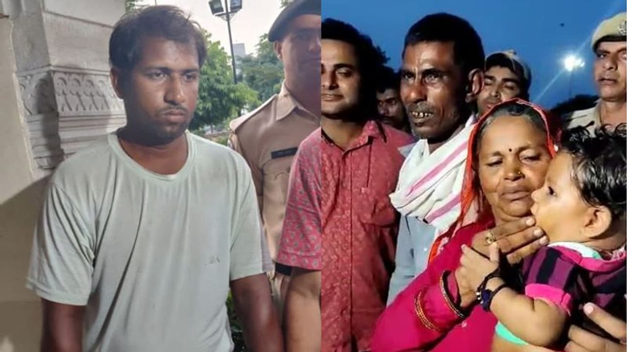 रक्षाबंधन में बेटियों के लिए भाई लाने का किया था वादा,इसलिए की वारदात, 4 बच्चियों का पिता है आरोपी रक्षाबंधन में बेटियों के लिए भाई लाने का किया था वादा,इसलिए की वारदात, 4 बच्चियों का पिता है आरोपी