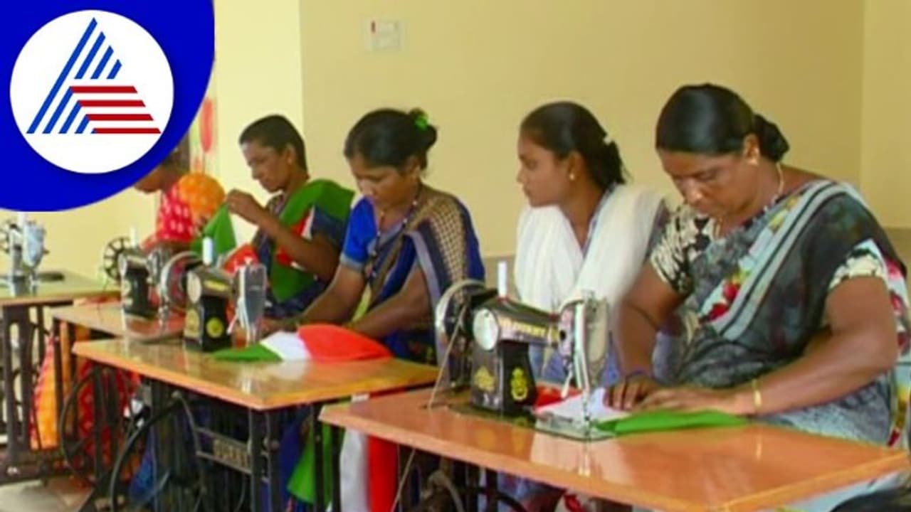 Har Ghar Tiranga ಅಭಿಯಾನಕ್ಕೆ ಸಕಲ ಸಿದ್ಧತೆ, ರಾಯಚೂರಲ್ಲಿ 80 ಸಾವಿರ ಧ್ವಜ ತಯಾರಿ!