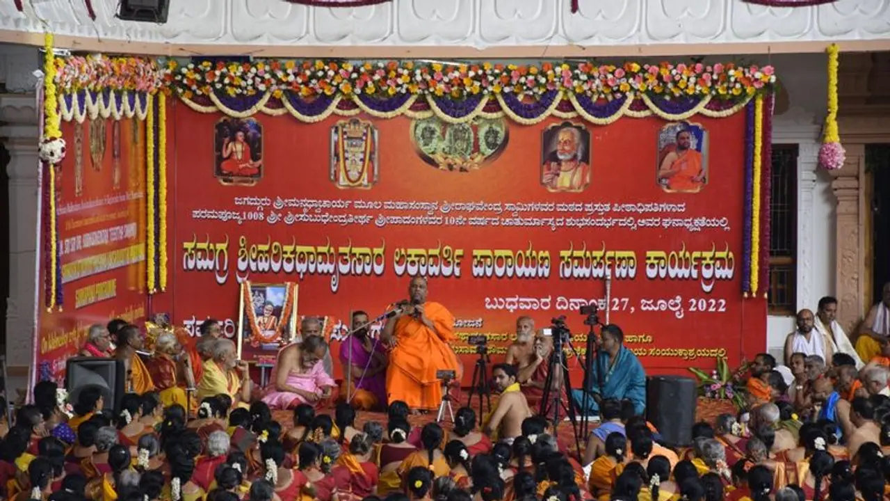 ಶ್ರೀರಾಘವೇಂದ್ರ ಸ್ವಾಮೀಜಿ ಆರಾಧನಾ ಮಹೋತ್ಸವ, ರಾಯರ ಮಧ್ಯಾರಾಧನೆ ವಿಶೇಷತೆಗಳೇನು?