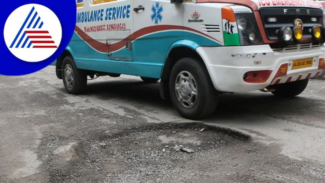 ನಿರಂತರ ಮಳೆಗೆ ಮತ್ತೆ ಗುಂಡಿ ಬಿದ್ದ ರಸ್ತೆಗಳು ನಿರಂತರ ಮಳೆಗೆ ಮತ್ತೆ ಗುಂಡಿ ಬಿದ್ದ ರಸ್ತೆಗಳು