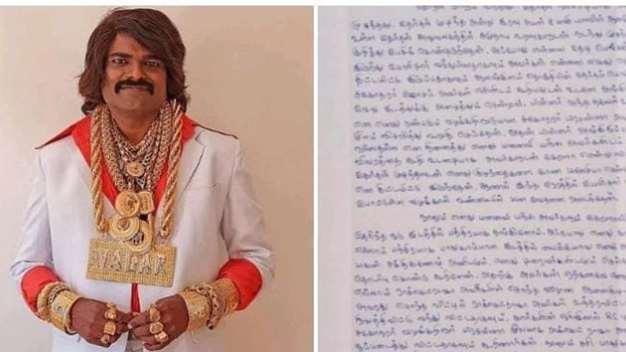 நிர்வாணப்படுத்தி அடிக்கிறாங்க..! அலறி துடிக்கும் ஹரி நாடார்...! மனைவிக்கு பரபரப்பு கடிதம் நிர்வாணப்படுத்தி அடிக்கிறாங்க..! அலறி துடிக்கும் ஹரி நாடார்...! மனைவிக்கு பரபரப்பு கடிதம்