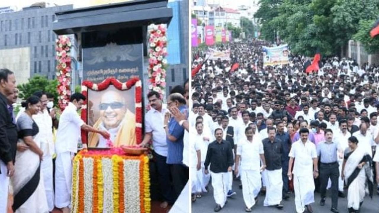 கருணாநிதி நினைவு நாள்...! அமைதி பேரணியில் ஸ்டாலின்...நினைவிடத்தில் மரியாதை.