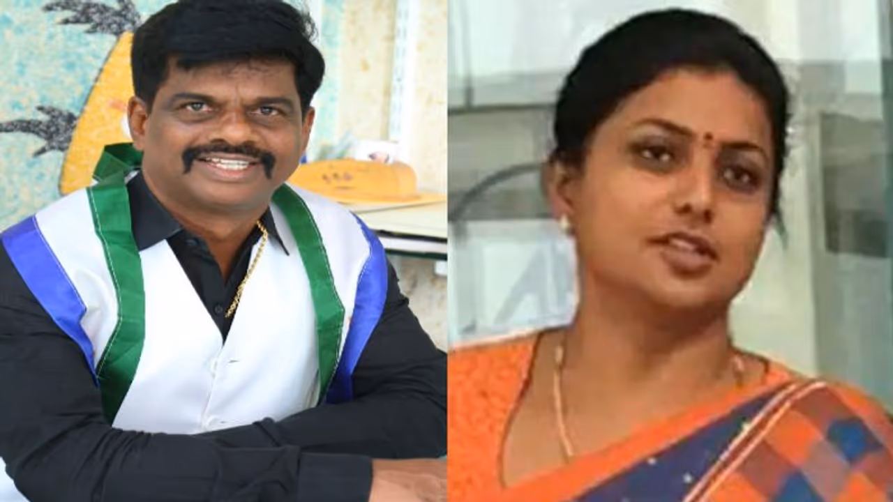 గోరంట్ల మాధవ్ వీడియో వ్యవహారంపై స్పందించిన మంత్రి రోజా.. ఆమె ఏం చెప్పారంటే..?