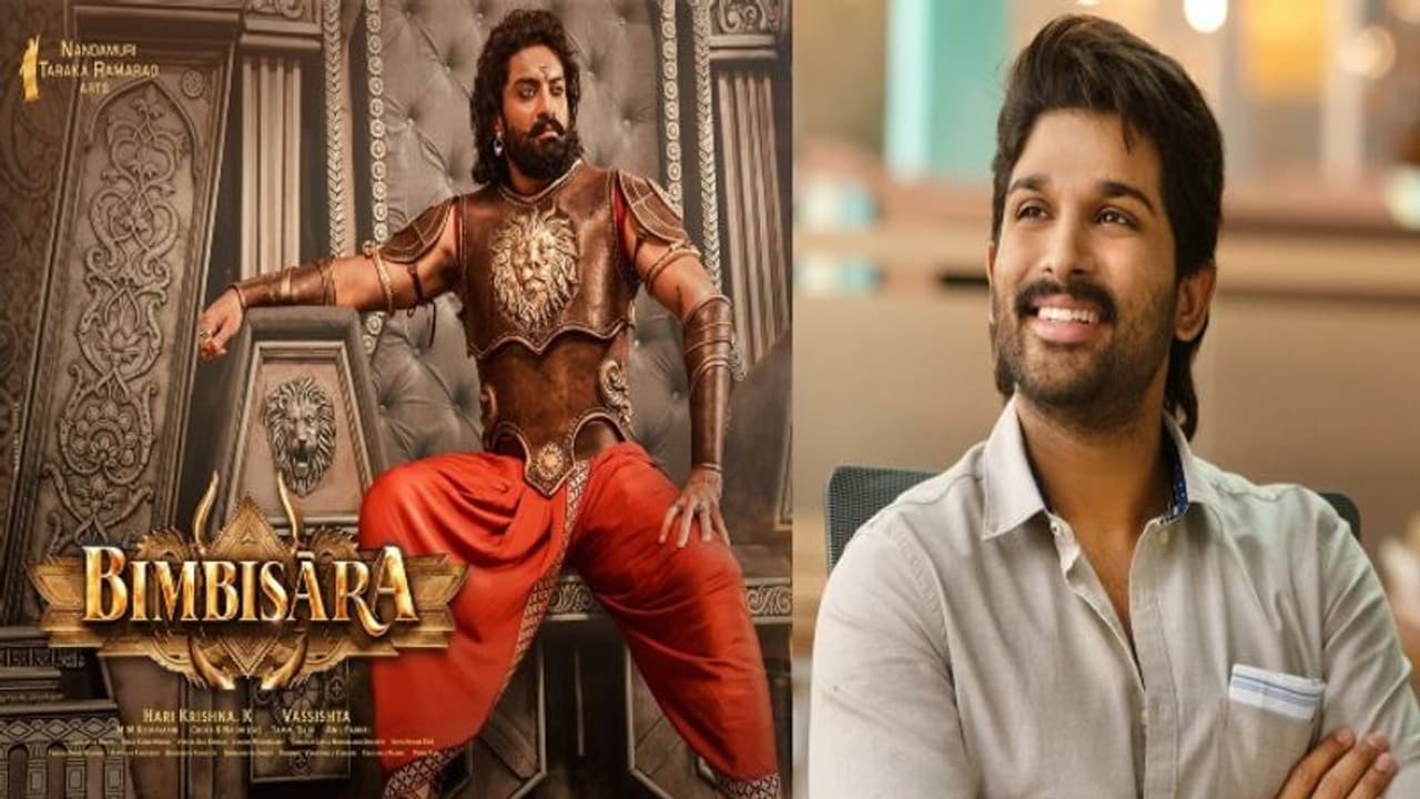 ‘బింబిసార’పై స్పందించిన ఐకాన్ స్టార్ అల్లు అర్జున్.. కళ్యాణ్ రామ్ పై ఇంట్రెస్టింగ్ కామెంట్.. ‘బింబిసార’పై స్పందించిన ఐకాన్ స్టార్ అల్లు అర్జున్.. కళ్యాణ్ రామ్ పై ఇంట్రెస్టింగ్ కామెంట్..