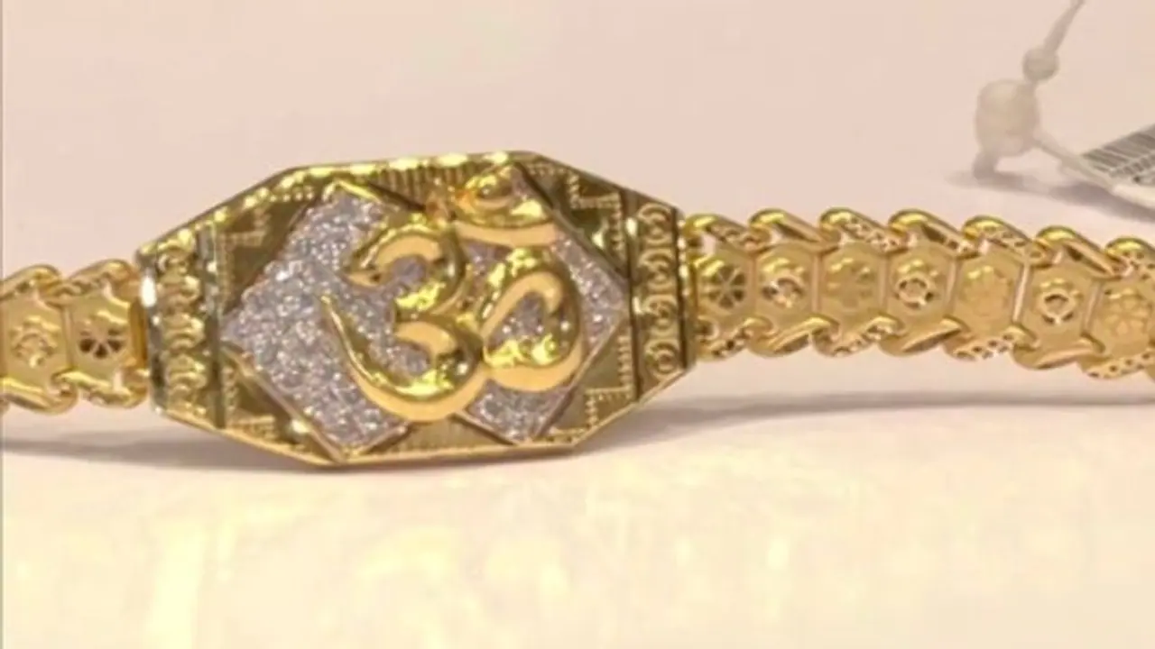 अब तक बाजार में आईं वो राखियां, जिनके दाम ने सबको चौंका दिया, जानिए सबसे महंगी राखी की कीमत अब तक बाजार में आईं वो राखियां, जिनके दाम ने सबको चौंका दिया, जानिए सबसे महंगी राखी की कीमत