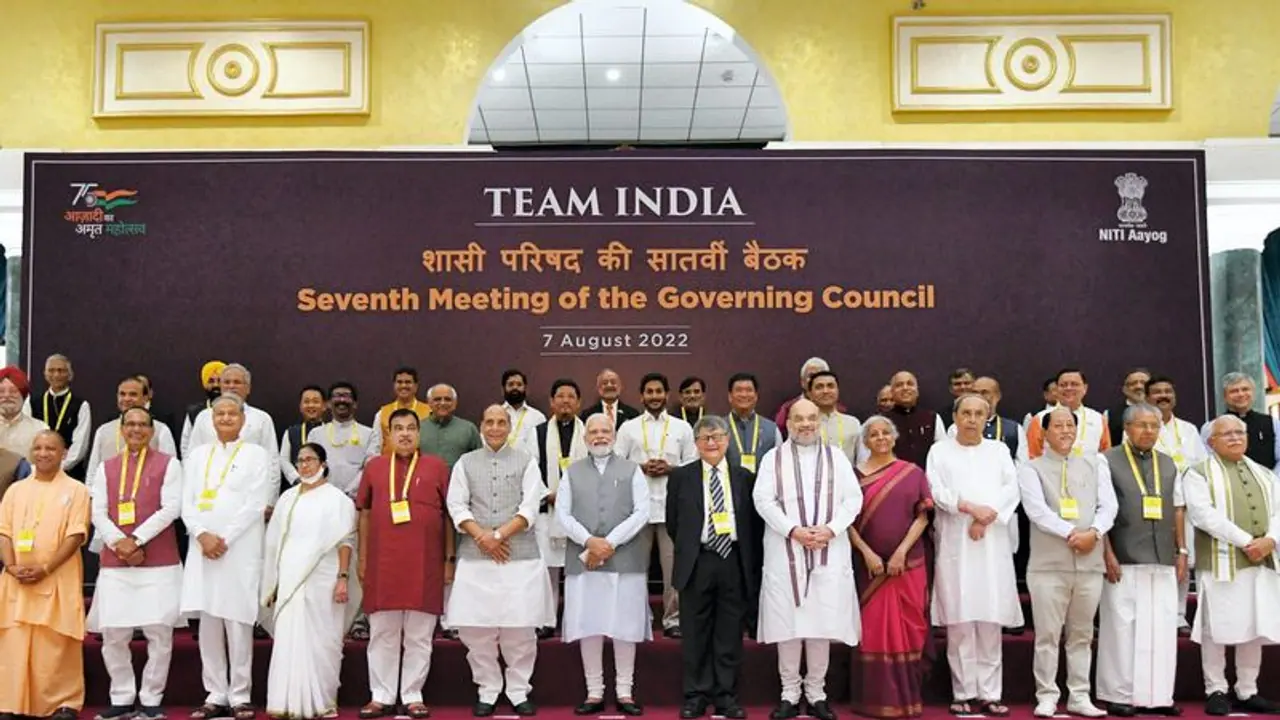 ముగిసిన నీతి ఆయోగ్ సమావేశం.. మోడీ ముందు సీఎంల ప్రతిపాదనలు, జీఎస్టీపై విమర్శలు ముగిసిన నీతి ఆయోగ్ సమావేశం.. మోడీ ముందు సీఎంల ప్రతిపాదనలు, జీఎస్టీపై విమర్శలు