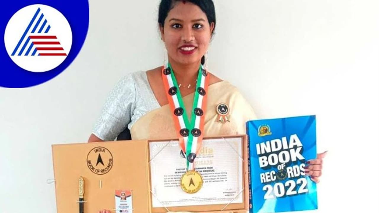 ಉಡುಪಿಯ ಅಕ್ಷಿತಾ ಹೆಗ್ಡೆ ಕನ್ನಡಿ ಕೈ ಬರಹ ಇಂಡಿಯಾ ಬುಕ್ ಆಫ್ ರೆಕಾರ್ಡ್ಸ್ ಸೇರ್ಪಡೆ