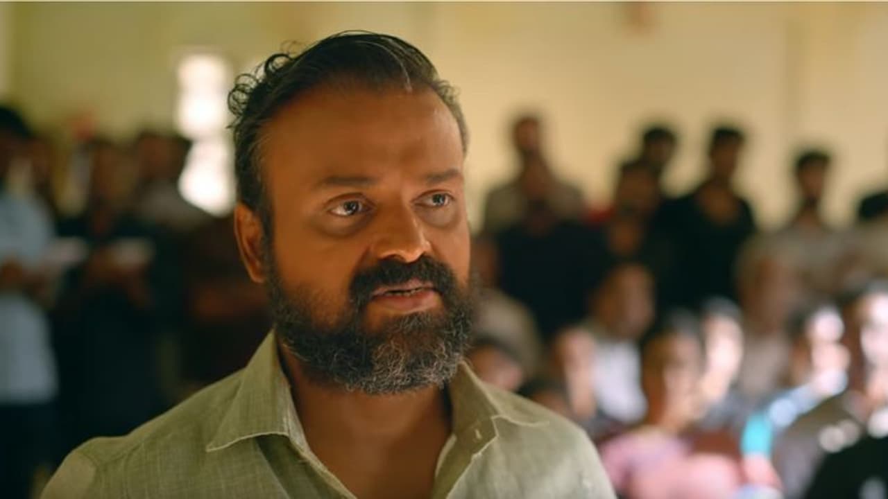 Nna Thaan Case Kodu trailer : ഇത് രസിപ്പിക്കും, 'ന്നാ താൻ കേസ് കൊട്' ട്രെയിലര്‍ പുറത്ത്