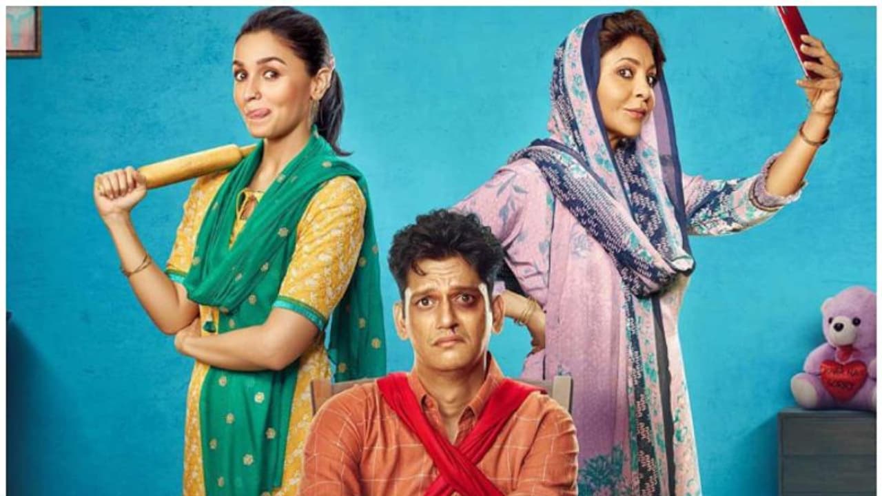 Darlings Review: തേളാണോ തവളയാണോ നിങ്ങള്‍? ഉത്തരം പറയും 'ഡാര്‍ലിംഗ്സ്' ; ചിന്തിപ്പിക്കും ഈ ആലിയ ഭട്ട് ചിത്രം