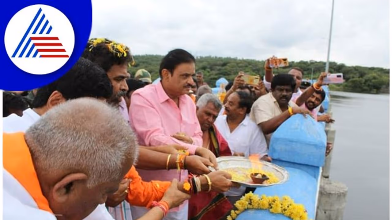 ಉತ್ತಮ ಮಳೆ ಹಿನ್ನೆಲೆ ಕೋಲಾರ ಯರಗೋಳ್​ ಡ್ಯಾಂಗೆ ಬಾಗಿನ ಸಮರ್ಪಣೆ