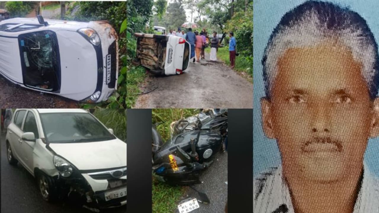 ഇടുക്കിയിലും വയനാട്ടിലും വാഹനാപകടം; രണ്ടിടത്തായി രണ്ട് പേർക്ക് ദാരുണാന്ത്യം