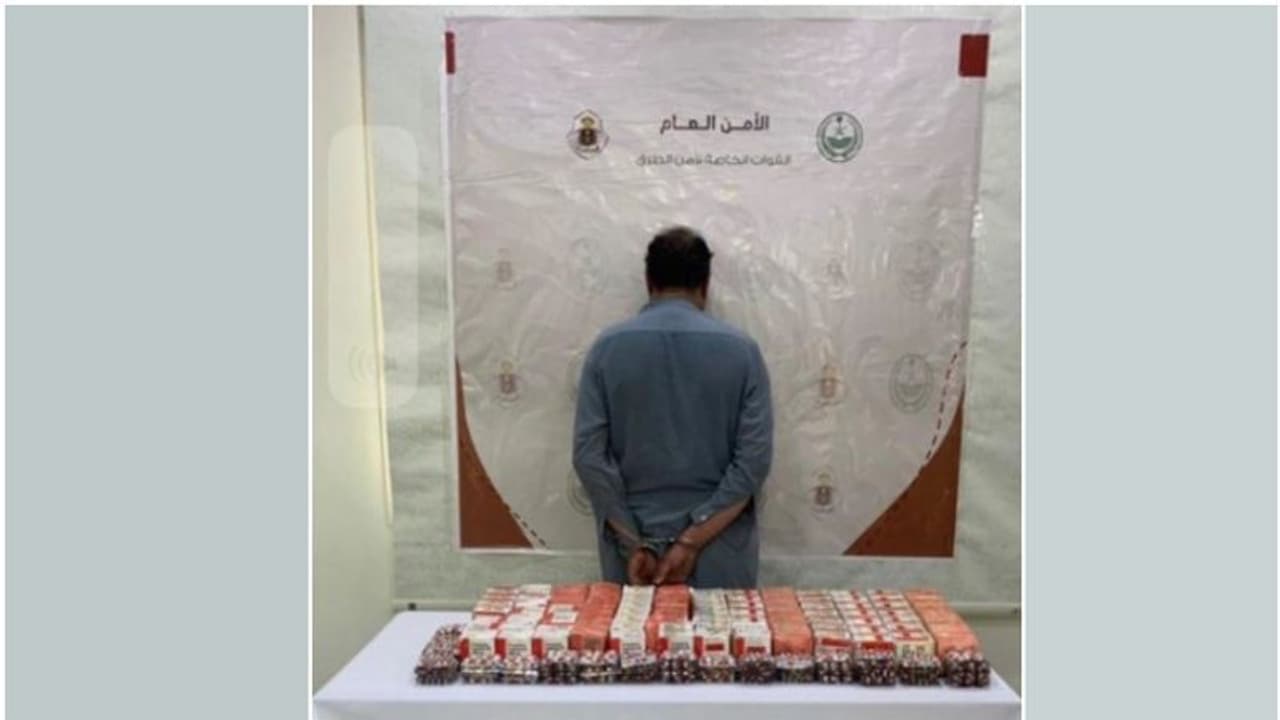 സൗദിയില് നിയമവിരുദ്ധ ഗുളികകളുമായി വിദേശിയെ പിടികൂടി സൗദിയില് നിയമവിരുദ്ധ ഗുളികകളുമായി വിദേശിയെ പിടികൂടി