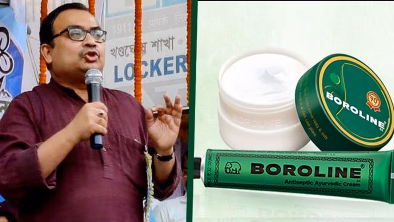 'জীবনের ওঠাপড়া গায়ে লাগে না', বোরোলিন দেখিয়ে কেন এমন কথা বললেন কুণাল ঘোষ 'জীবনের ওঠাপড়া গায়ে লাগে না', বোরোলিন দেখিয়ে কেন এমন কথা বললেন কুণাল ঘোষ