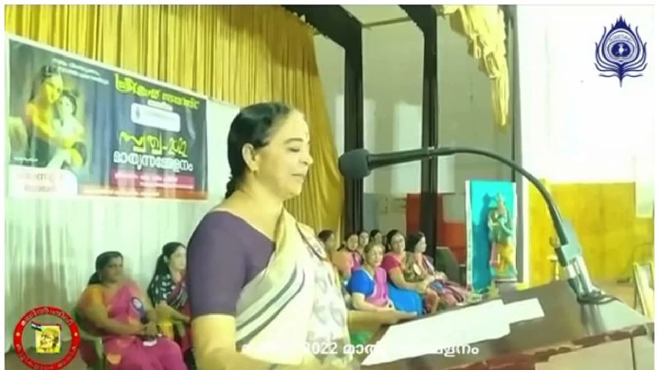 കേരളത്തിലെ ശിശുപരിപാലനം മോശമെന്ന് സിപിഎം മേയർ സംഘപരിവാർ പരിപാടിയിൽ, വിവാദം കേരളത്തിലെ ശിശുപരിപാലനം മോശമെന്ന് സിപിഎം മേയർ സംഘപരിവാർ പരിപാടിയിൽ, വിവാദം