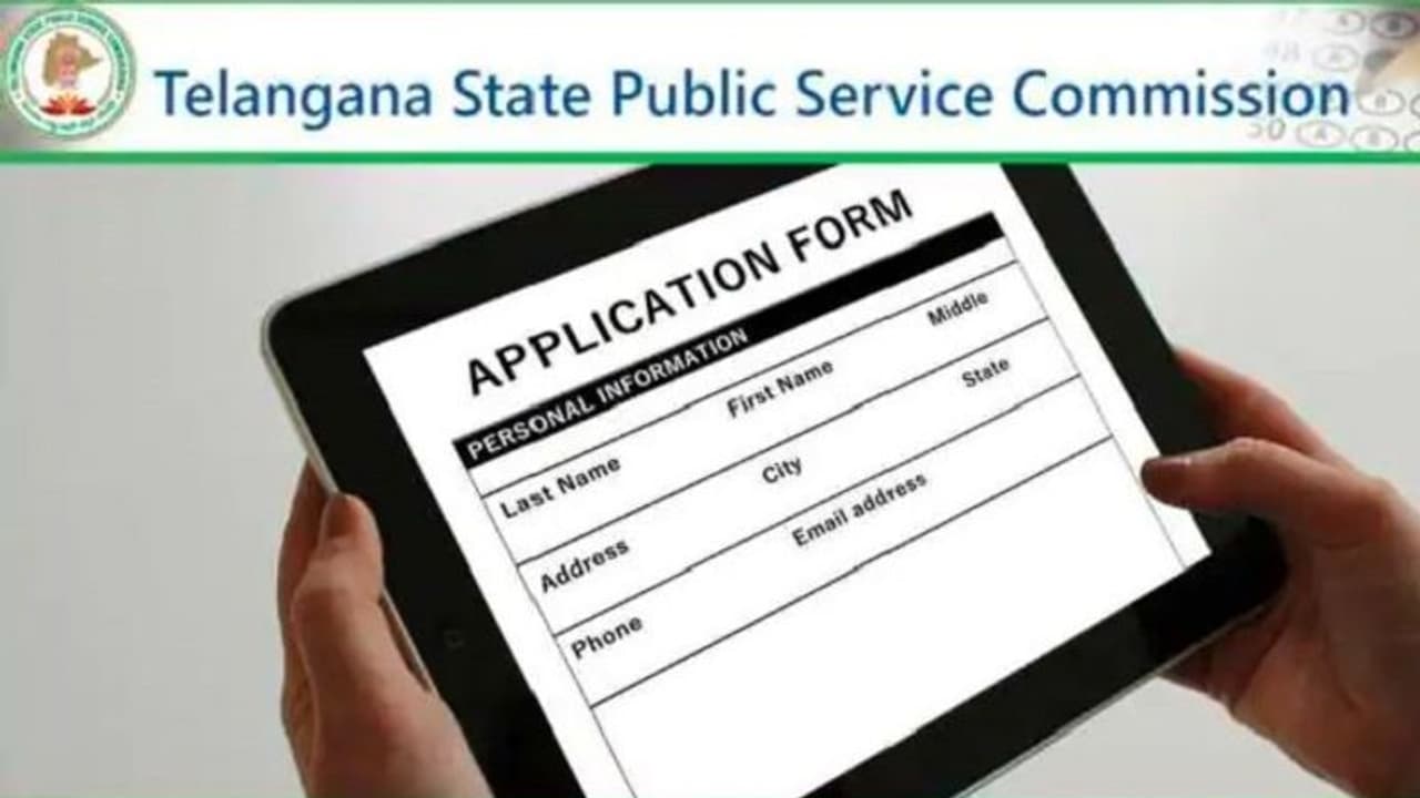 TSPSC recruitment 2022: త్వరలో డిఏఓ పోస్టుల రిజిస్ట్రేషన్ ప్రారంభం.. వివరాల కోసం ఇక్కడ క్లిక్ చేయండి TSPSC recruitment 2022: త్వరలో డిఏఓ పోస్టుల రిజిస్ట్రేషన్ ప్రారంభం.. వివరాల కోసం ఇక్కడ క్లిక్ చేయండి