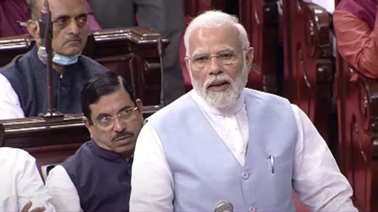 துணை ஜனாதிபதி வெங்கையா நாயுடுவுக்கு வழியனுப்பு விழா: ராஜ்ய சபாவில் பிரதமர் மோடி புகழாரம்!! துணை ஜனாதிபதி வெங்கையா நாயுடுவுக்கு வழியனுப்பு விழா: ராஜ்ய சபாவில் பிரதமர் மோடி புகழாரம்!!