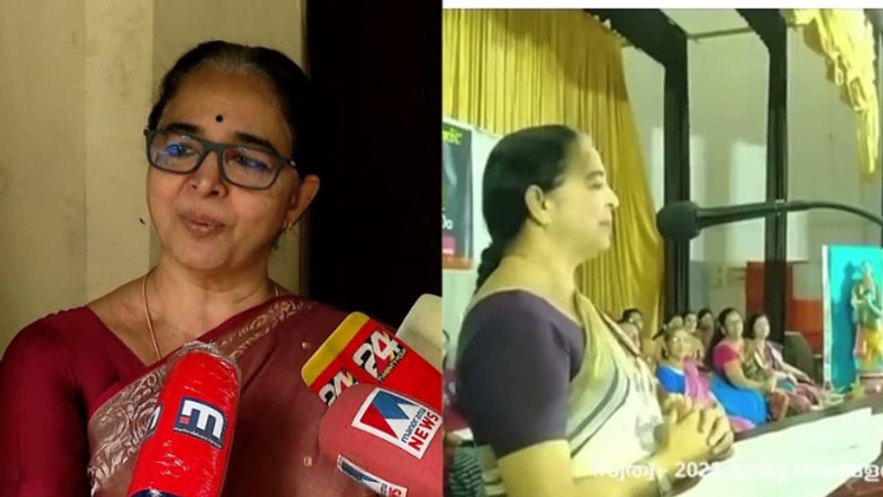 'ബാലഗോകുലം പരിപാടിയിൽ പങ്കെടുത്തത് പിശക്'; പാർട്ടിക്ക് വിശദീകരണം നൽകിയെന്ന് കോഴിക്കോട് മേയർ ബീന ഫിലിപ്പ് 'ബാലഗോകുലം പരിപാടിയിൽ പങ്കെടുത്തത് പിശക്'; പാർട്ടിക്ക് വിശദീകരണം നൽകിയെന്ന് കോഴിക്കോട് മേയർ ബീന ഫിലിപ്പ്