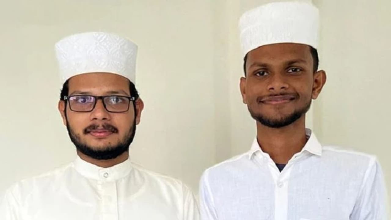 मुस्लिम छात्रों ने जीता Ramayana Quiz, कहा हर भारतीय को पढ़ना चाहिए रामायण, यह है हमारी संस्कृति का हिस्सा मुस्लिम छात्रों ने जीता Ramayana Quiz, कहा हर भारतीय को पढ़ना चाहिए रामायण, यह है हमारी संस्कृति का हिस्सा