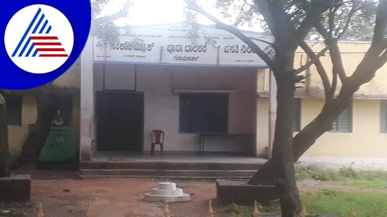 ಘೋಷಣೆಯಾಗದ ಹೊಸ ಆಯ್ಕೆಪಟ್ಟಿ: ವಿದ್ಯಾರ್ಥಿಗಳು ಹೈರಾಣು!