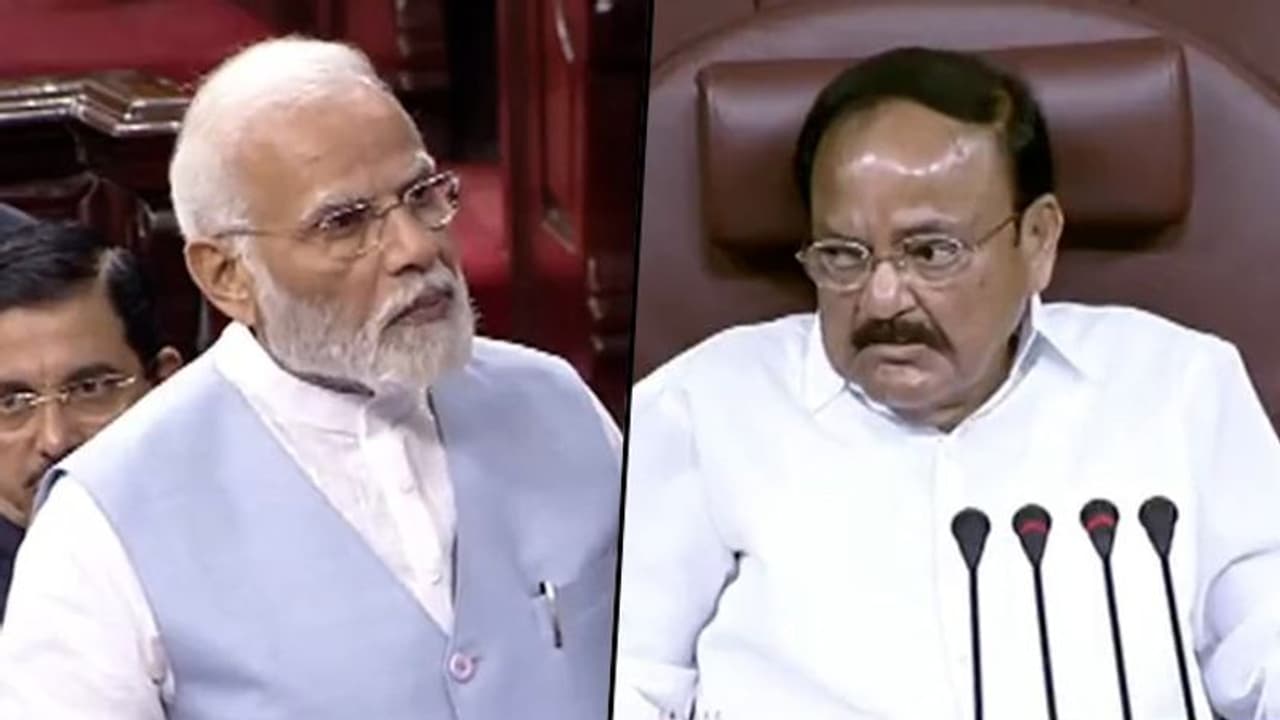 Venkaiah Naidu: pm modi: பிரதமர் மோடிக்கு அறிவுரை கூறிய வெங்கையா நாயுடு Venkaiah Naidu: pm modi: பிரதமர் மோடிக்கு அறிவுரை கூறிய வெங்கையா நாயுடு